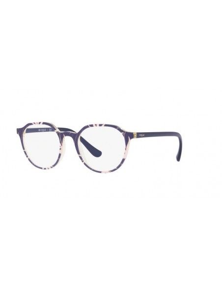 Comprar Vogue VO5226 2696 al merjor precio en Shoppinggafas.com