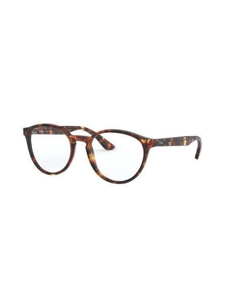 Comprar Ray-Ban Vista RX5380 5947 al merjor precio en Shoppinggafas.com