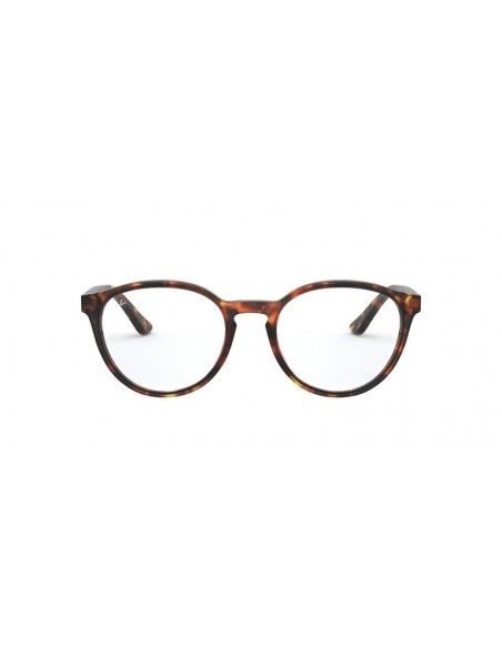 Comprar Ray-Ban Vista RX5380 5947 al merjor precio en Shoppinggafas.com