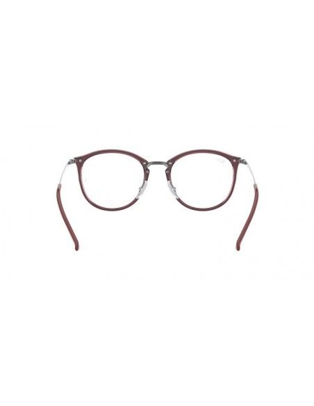 Comprar Ray-Ban Vista RX7140 5970 al merjor precio en Shoppinggafas.com