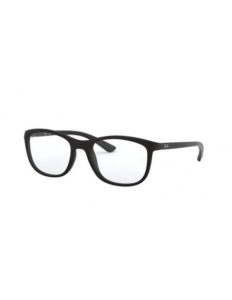 Comprar Ray-Ban Vista RX7169 5841 al merjor precio en Shoppinggafas.com