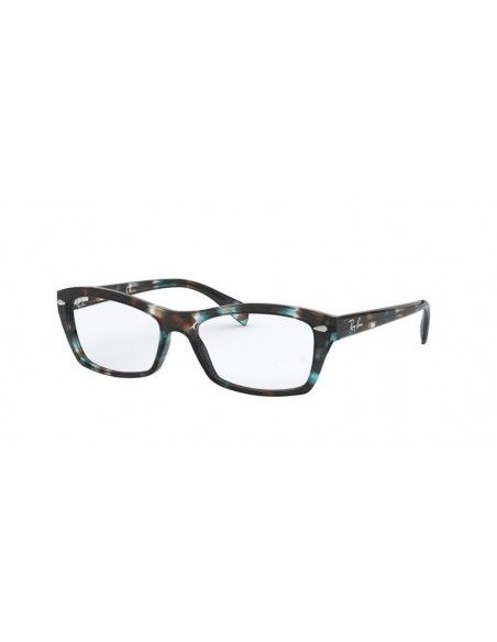 Comprar Ray-Ban Vista RX5255 5949 al merjor precio en Shoppinggafas.com
