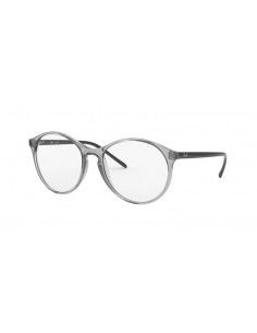 Comprar Ray-Ban Vista RX5371 5968 al merjor precio en Shoppinggafas.com
