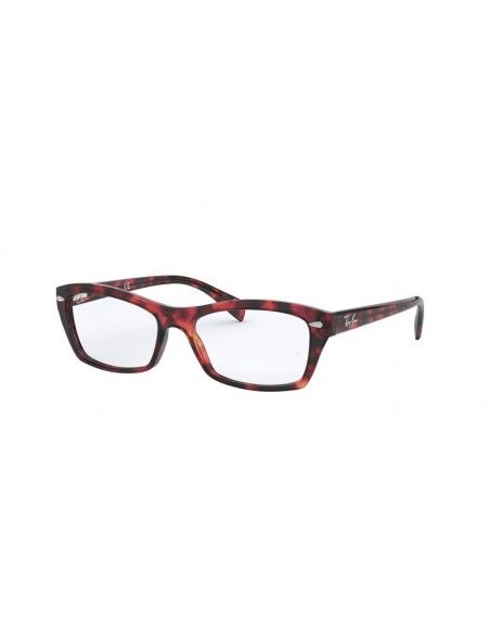 Comprar Ray-Ban Vista RX5255 5948 al merjor precio en Shoppinggafas.com
