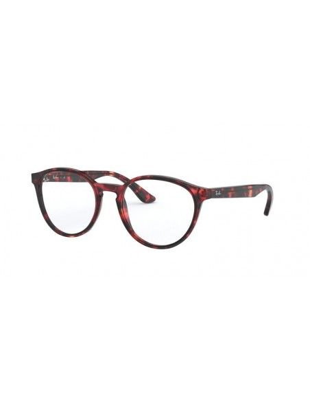 Comprar Ray-Ban Vista RX5380 5948 al merjor precio en Shoppinggafas.com