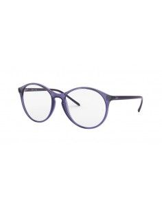 Comprar Ray-Ban Vista RX5371 5967 al merjor precio en Shoppinggafas.com