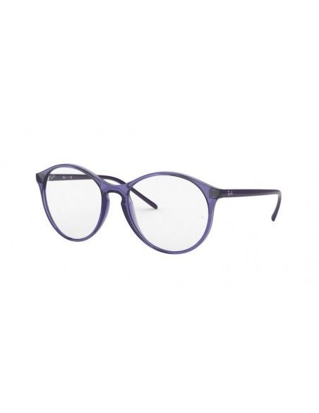 Comprar Ray-Ban Vista RX5371 5967 al merjor precio en Shoppinggafas.com