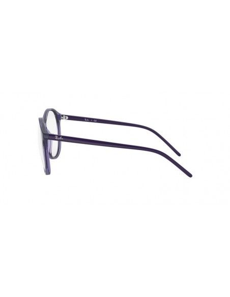 Comprar Ray-Ban Vista RX5371 5967 al merjor precio en Shoppinggafas.com