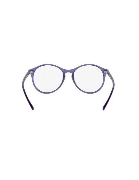 Comprar Ray-Ban Vista RX5371 5967 al merjor precio en Shoppinggafas.com