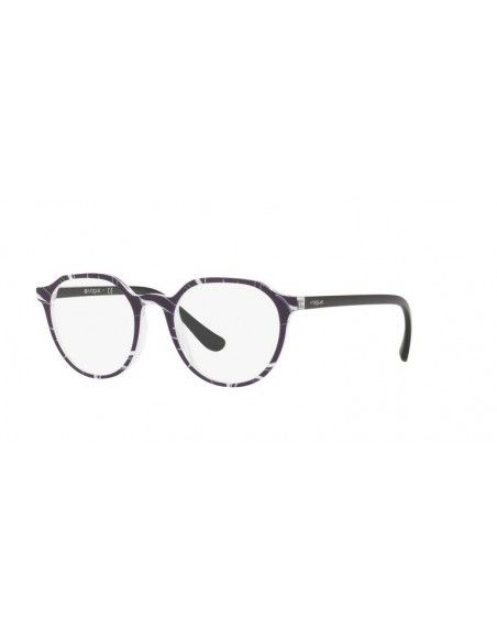 Comprar Vogue VO5226 2698 al merjor precio en Shoppinggafas.com