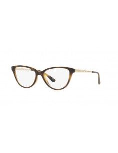 Comprar Vogue VO5258 W656 al merjor precio en Shoppinggafas.com
