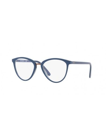 Comprar Vogue VO5259 2700 al merjor precio en Shoppinggafas.com