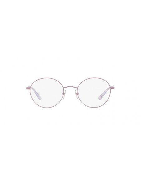 Comprar Vogue VO4127 5109 al merjor precio en Shoppinggafas.com