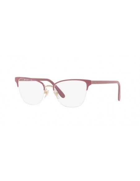 Comprar Vogue VO4120 5103 al merjor precio en Shoppinggafas.com