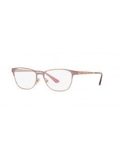 Comprar Vogue VO4119 5104 al merjor precio en Shoppinggafas.com
